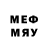 МЕФ mephedrone Sheludko Liubov