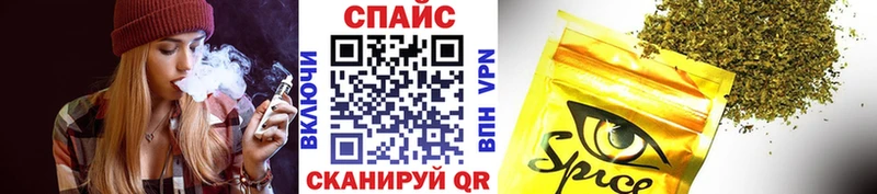 БУТИРАТ оксана  Советская Гавань 
