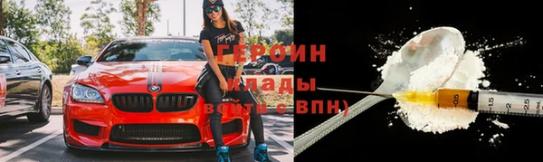гашишное масло Всеволожск