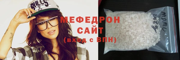 дживик Новозыбков