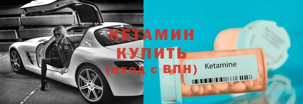 скорость mdpv Новокубанск