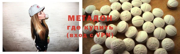 бошки Новодвинск