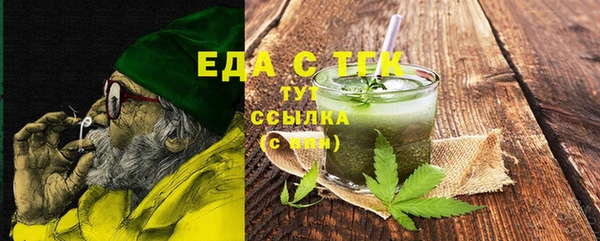 дживик Новозыбков