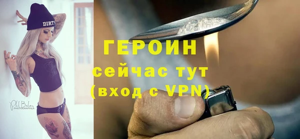 бошки Новодвинск