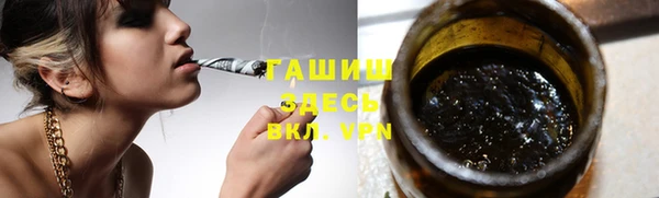 скорость Воткинск