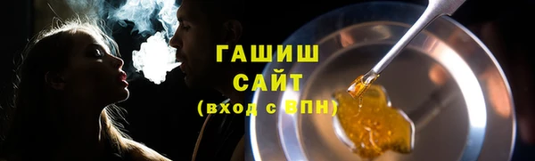 бошки Новодвинск