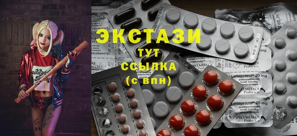 бошки Новодвинск