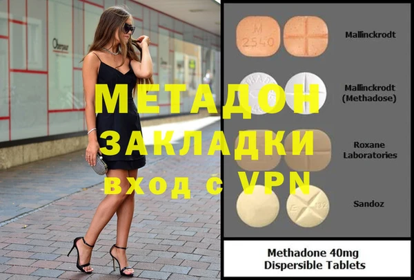 дживик Новозыбков