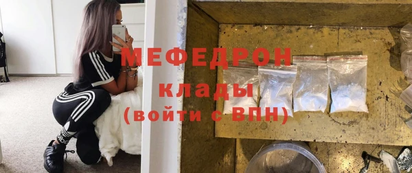 гашишное масло Всеволожск