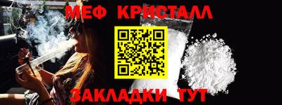 бутик Нарткала