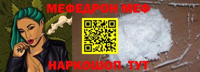 прущие грибы Апрелевка