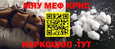 бутик Нарткала