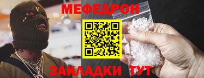 бутик Нарткала