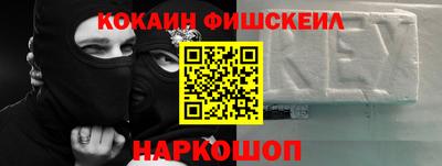 бутик Нарткала