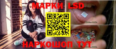 амф Нальчик