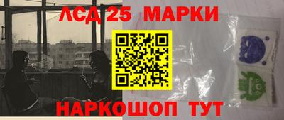 амф Нальчик