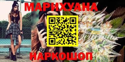 бутик Нарткала