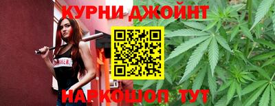 кристаллы Наро-Фоминск
