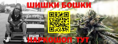 амф Нальчик