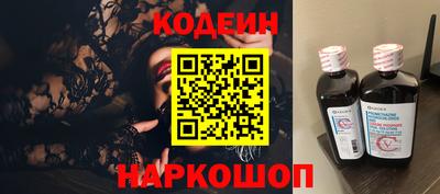 амф Нальчик