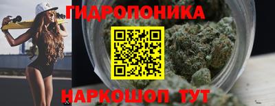 амф Нальчик