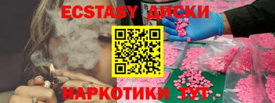 бутик Нарткала
