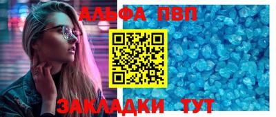 бутик Нарткала