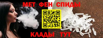 бутик Нарткала