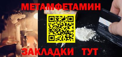 бутик Нарткала