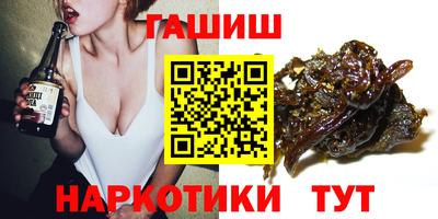 амф Нальчик