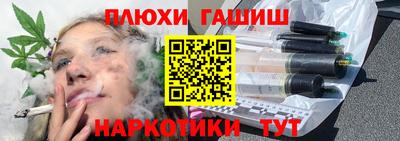 амф Нальчик