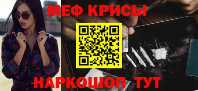 бутик Нарткала