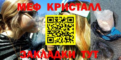 трава Аргун