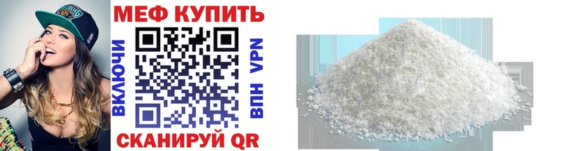 МЯУ-МЯУ мяу мяу  Советская Гавань 