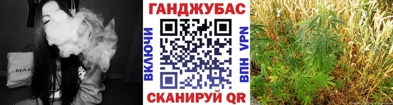 Шишки марихуана THC 21% Советская Гавань